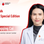 Lymphoma Insights · ASH Special | Professor Qinqing Cai: New Advances in the Treatment of Relapsed/Refractory Marginal Zone Lymphoma