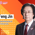 SABCS Expert Commentary | Professor Jin Feng: Precision Immunotherapy Adds New Evidence in Early Triple-Negative Breast Cancer—Gene Expression–Based Subtyping Predicts Response to Neoadjuvant Immunochemotherapy