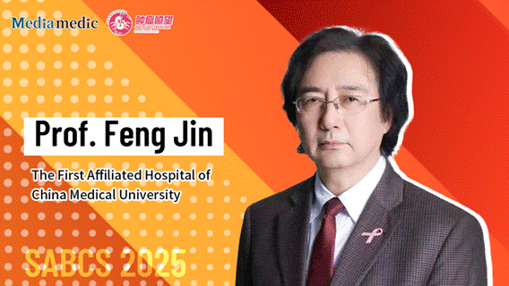 SABCS Expert Commentary | Professor Jin Feng: Precision Immunotherapy Adds New Evidence in Early Triple-Negative Breast Cancer—Gene Expression–Based Subtyping Predicts Response to Neoadjuvant Immunochemotherapy