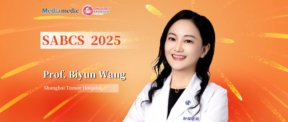 Voices from China at SABCS | Professor Biyun Wang: