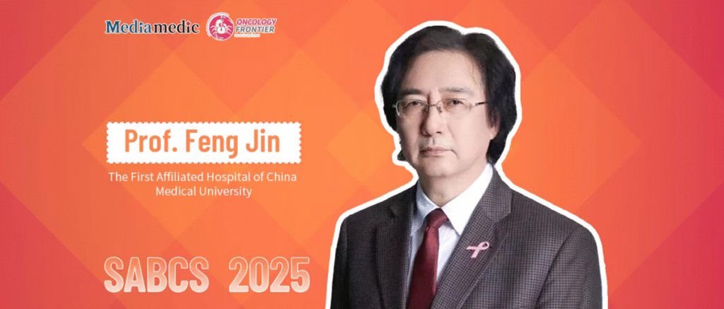 SABCS Expert Commentary | Professor Jin Feng: Reanalysis of the Landmark NSABP B-20 Trial—Can MMAI Become a Low-Cost Option for Risk Stratification?