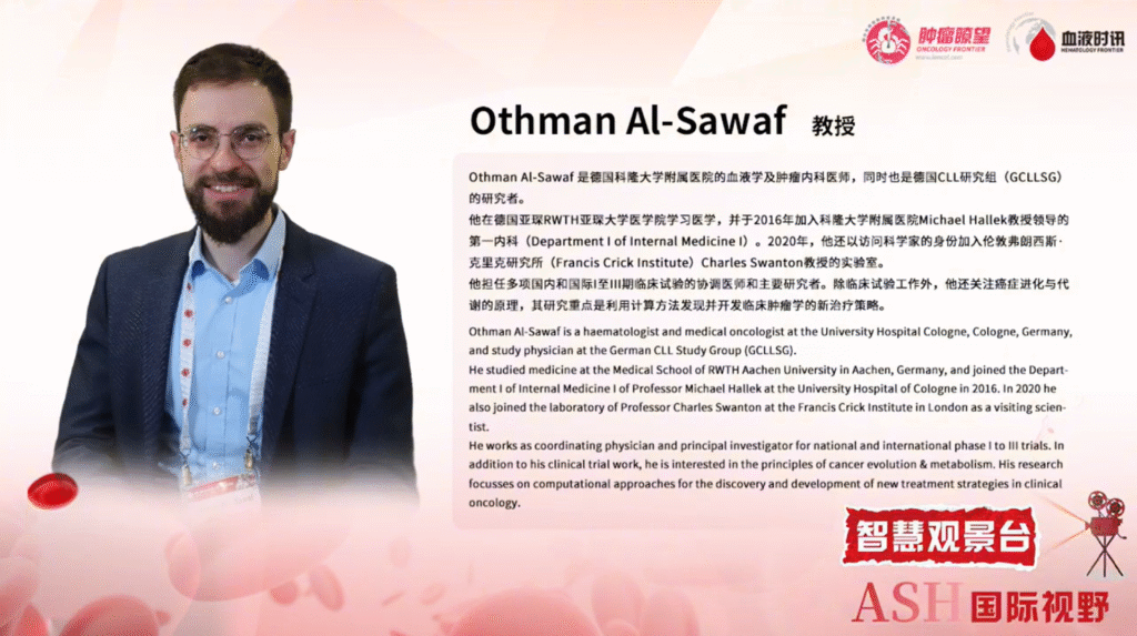 Prof. Othman Al-Sawaf on Fixed-Duration vs Continuous Therapy in CLL