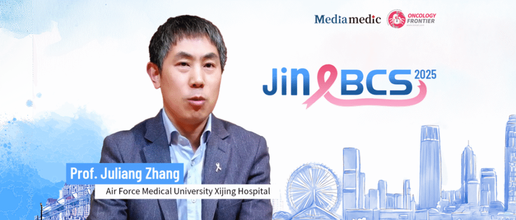 2025 Tianjin International Breast Cancer Conference |Professor Zhang Juliang: Skip the “Grand Narrative”—Even Small Questions Can Lead to Big Papers! Expert Advice on How Early- and Mid-Career Doctors Can Break Through With IITs