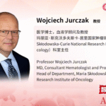 Prof. Wojciech Jurczak on the BRUIN CLL-313 Study and First-Line CLL Treatment