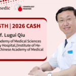 2026 CASH | Professor Lugui Qiu: Annual Review of the 2025 Multiple Myeloma Guidelines
