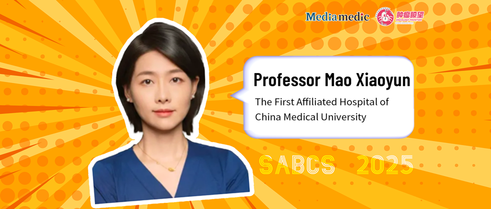 SABCS China Voice | Prof. Mao Xiaoyun: A Nomogram Model Based on Mammographic Imaging to Accurately Predict NAC Efficacy