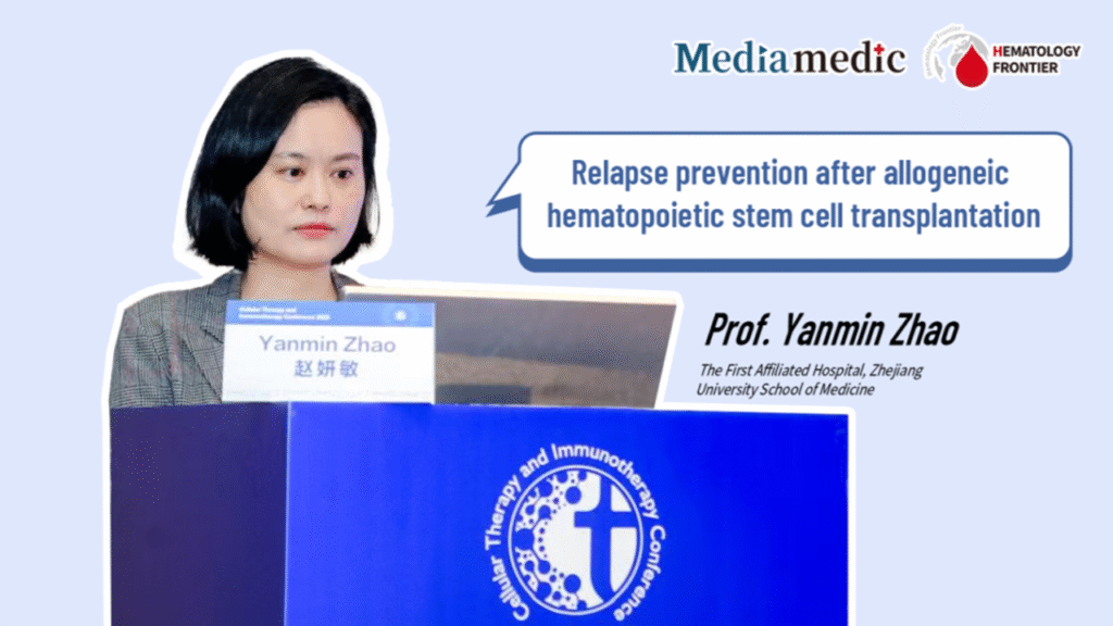 Professor YanminZhao: A New Management Framework for TP53 Mutations — From MRD Monitoring to Emerging Treatment Strategies | 2025 International Cell & Immunotherapy Congress
