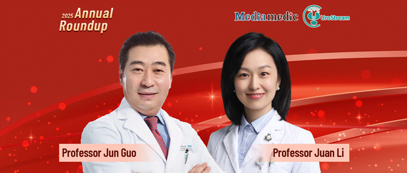 Annual Review | Prof. Jun Guo and Prof. Juan Li: ADC–Immunotherapy Combinations Reshape First-Line Treatment for Advanced Urothelial Carcinoma