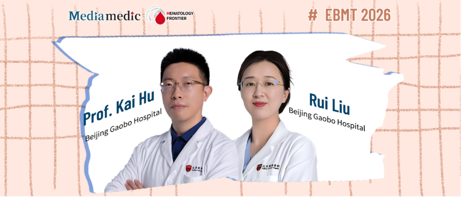 Highlights from the EBMT Annual Meeting CD19 CAR-T Therapy in Transformed Follicular Lymphoma: A Real-World Cohort of 43 Patients