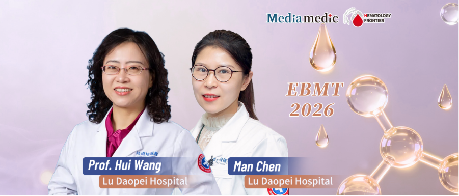 Voices from China at the EBMT Annual Meeting Prof. Hui Wang / Prof. Man Chen: CD72 as a Meaningful Marker and Target for MRD Assessment After CD19 CAR-T Therapy in B-ALL