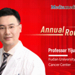 Annual Review | Dawn in the “Bladder Preservation Battle”: Prof. Yijun Shen Reviews Key Advances in NMIBC in 2025