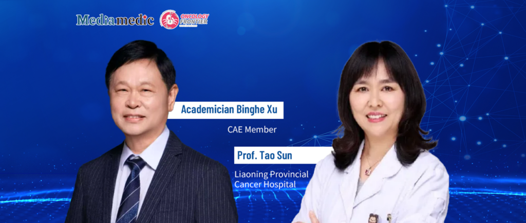 Annals of Oncology: Academician Binghe Xu and Professor Tao Sun Report the OPTIMAL Study—Oral Paclitaxel Demonstrates Non-Inferiority to Intravenous Therapy in HER2-Negative Advanced Breast Cancer