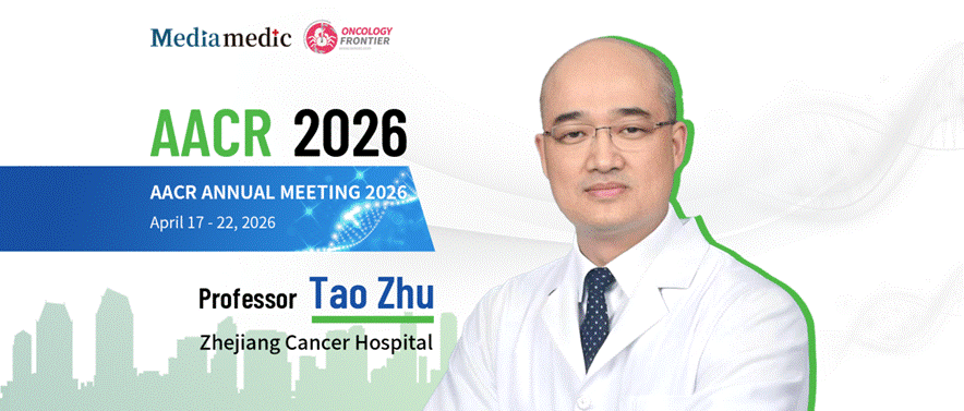 AACR China Voice | Professor Tao Zhu: First-in-Human Study of CLDN6 ADC QLS5132 Demonstrates Promising Efficacy and Safety, Opening New Directions for Platinum-Resistant Ovarian Cancer
