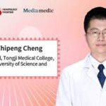 Annual Meeting of the Hematology Branch of the China International Exchange and Promotive Association for Medical and Health Care