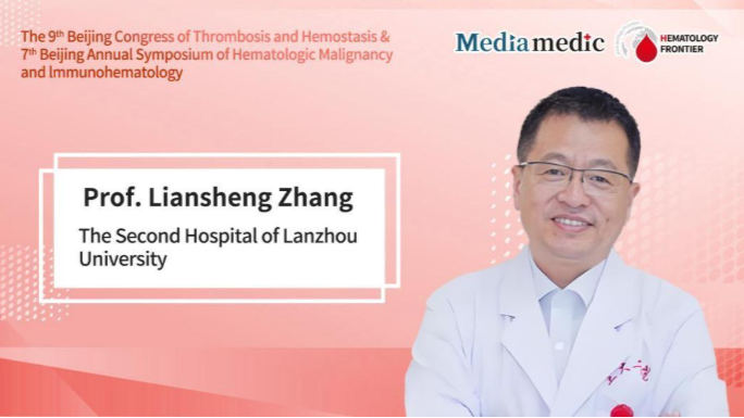 Professor Liansheng Zhang: A Common Condition with Major Consequences—Current Challenges and New Strategies in the Management of Iron Deficiency Anemia