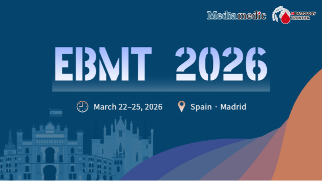 Up to 13 Years of Follow-up: Integrated Analysis of Etuvetidigene Autotemcel Shows Sustained Clinical Benefit in WAS Patients