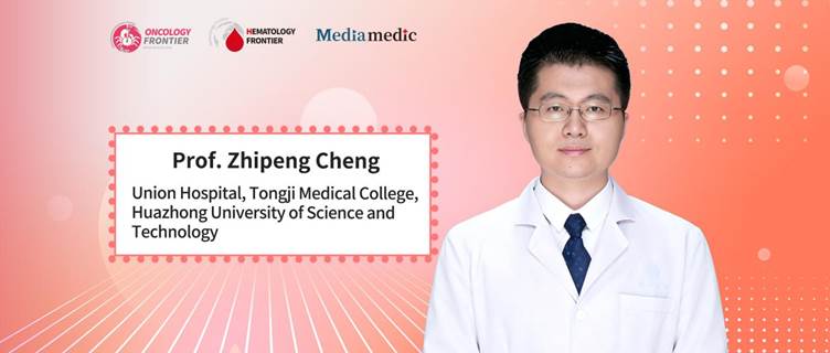 Annual Meeting of the Hematology Branch of the China International Exchange and Promotive Association for Medical and Health Care