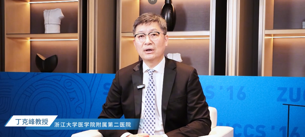 Prof. Kefeng Ding | From Treatment to Prevention: Redefining the Future of Colorectal Cancer Care