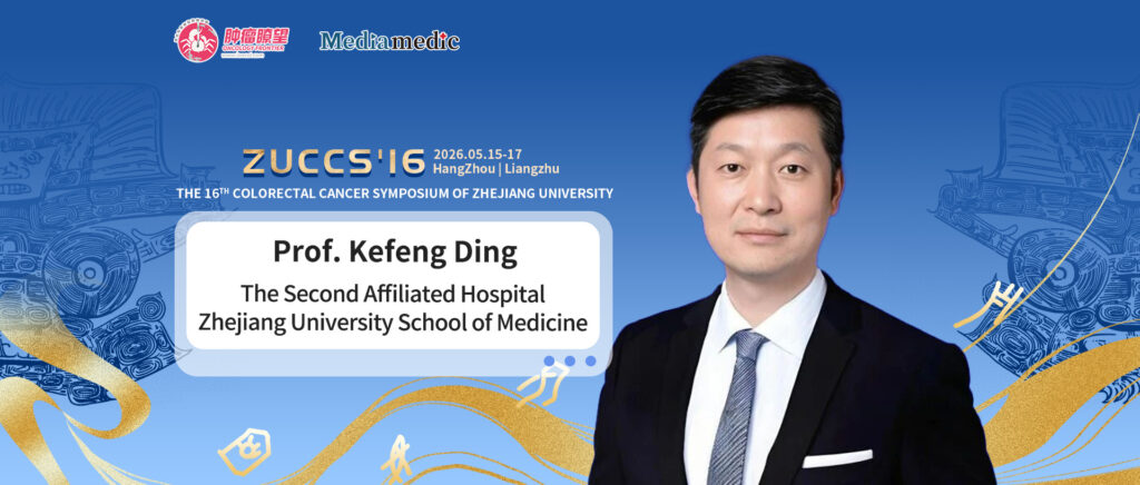 From Treatment to Prevention: How China’s Leading Clinicians Are Redefining Colorectal Cancer Care Globally