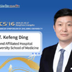 From Treatment to Prevention: How China’s Leading Clinicians Are Redefining Colorectal Cancer Care Globally