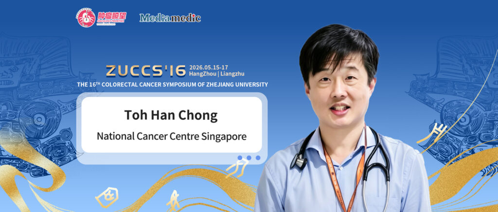 Where Is the Next Breakthrough in Colorectal Cancer? Prof. Toh Han Chong Shares His Insights