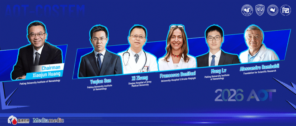 AOT 2026 | Professor Xiaojun Huang Leads In-Depth Discussions on Three Major Controversies in Hematopoietic Stem Cell Transplantation