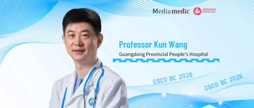 2026 CSCO BC Guideline Highlights | Professor Kun Wang: Key Updates in Neoadjuvant and Adjuvant Management of HER2-Positive Early Breast Cancer