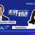 AOT 2026 · Boundless Dialogue | Professors William Hwang Ying Khee and Yanmin Zhao Explore the Balance Between GVL and GVHD