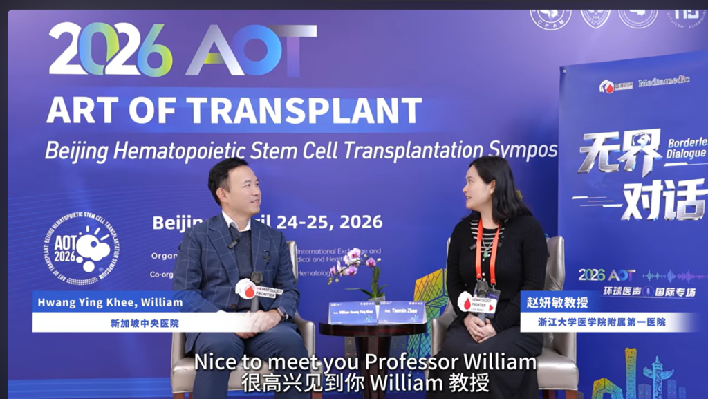 Professor William Hwang Ying Khee & Professor Yanmin Zhao Explore the Future of Stem Cell Transplantation at AOT 2026
