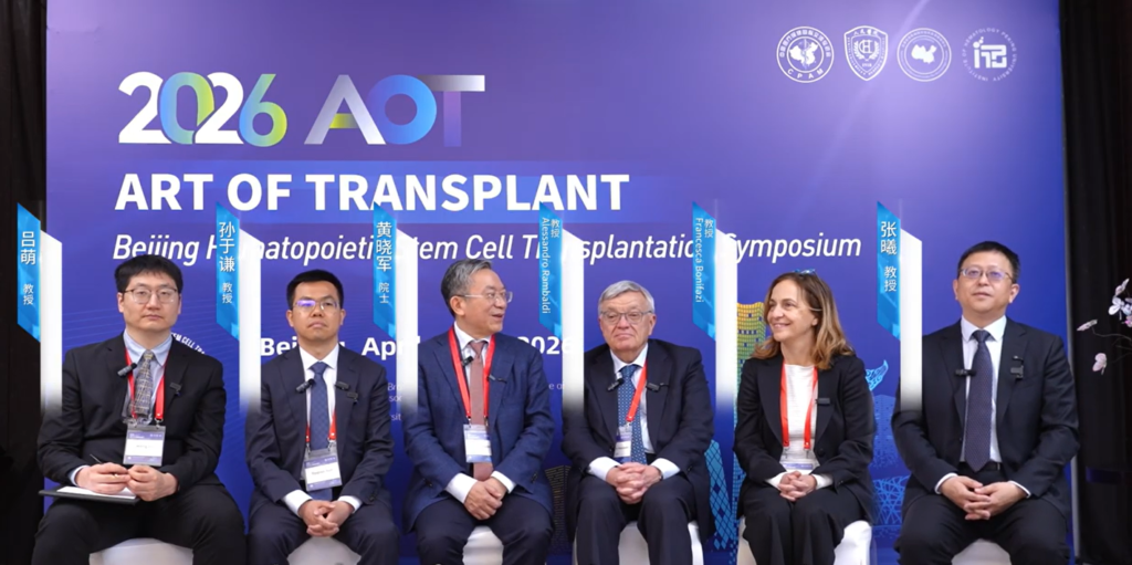 AOT 2026 | Global Experts in Dialogue on the Future of Transplantation