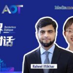 AOT 2026 · Boundless Dialogue | Professors Zhengli Xu and Raheel Iftikhar Discuss Haploidentical Transplantation, Co-authoring a New Chapter in International Aplastic Anemia Treatment