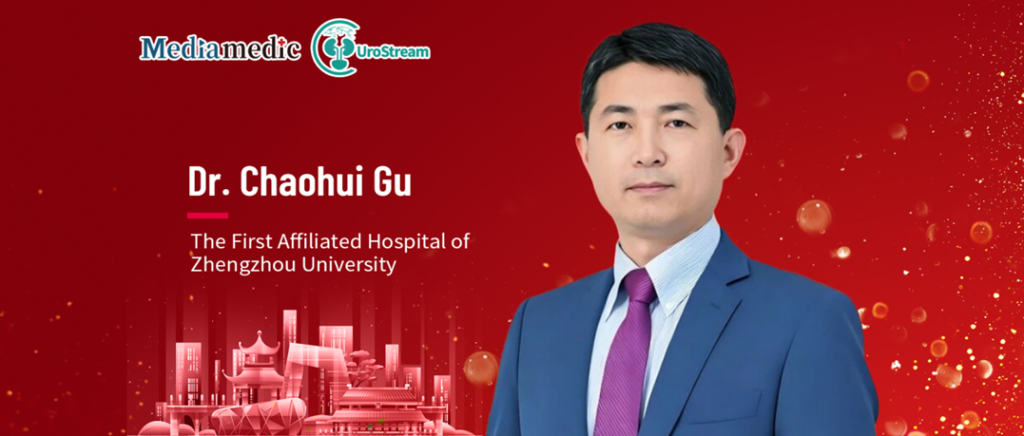 2nd Peking University Urology Academic Forum | Professor Chaohui Gu: Umbilical Artery Ligament Suspension—A New Breakthrough for Immediate Urinary Continence After Radical Prostatectomy
