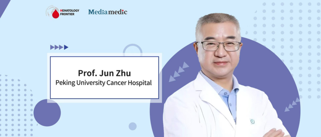 CSCO Guidelines Conference 2026 | Professor Jun Zhu: Redefining the Future of Lymphoma Care—Guideline Updates Shaping a “China Solution”