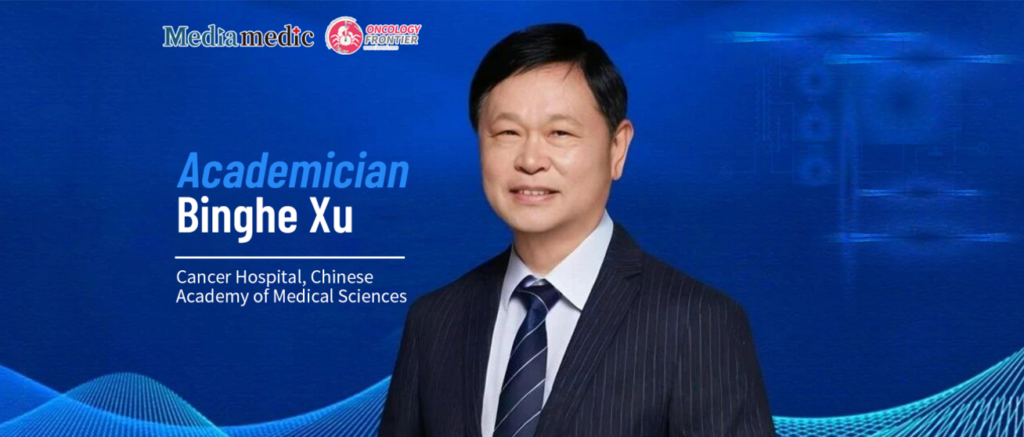Nature Communications Publishes Breakthrough Study Led by Academician Xu Binghe and Collaborators: China-Developed AKT Inhibitor Delivers Promising First-in-Human Results