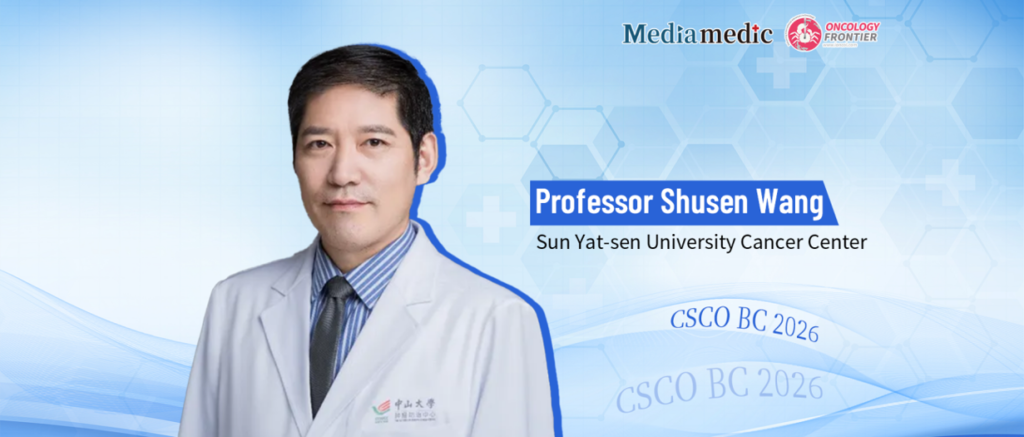 CSCO BC Guideline Highlights | Professor Shusen Wang: Key Updates in Advanced Triple-Negative Breast Cancer Management — From Salvage Chemotherapy to a New Era of Immunotherapy-Based Combination Strategies