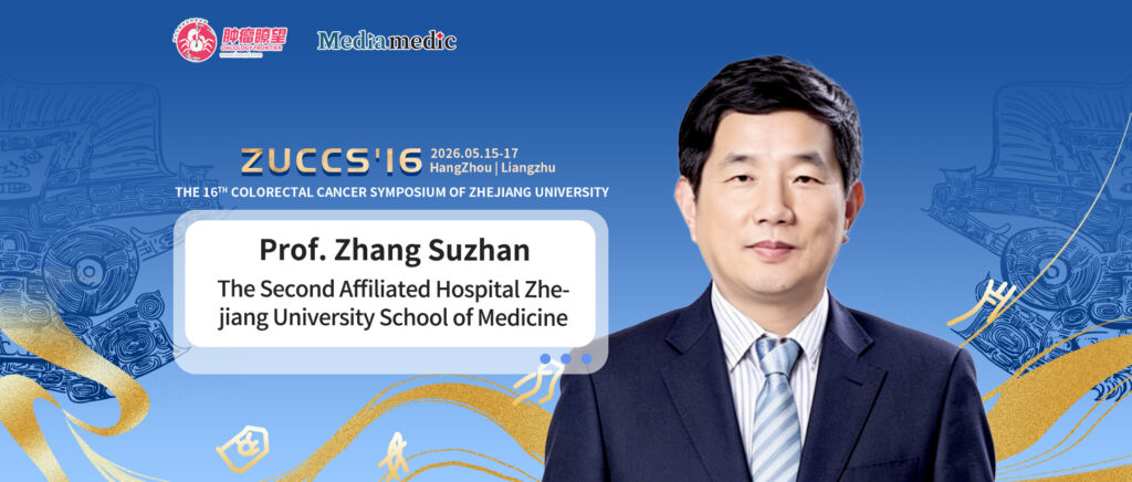 From Screening to Precision MDT: Prof. Zhang Suzhan on the “China Solution” for Colorectal Cancer