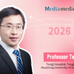 2026 HOT Conference | Professor Tengfei Chao: Precision Treatment Strategies After Progression on CDK4/6 Inhibitor Plus Endocrine Therapy