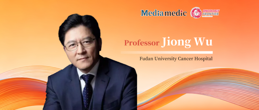Sino-French Breast Reconstruction Congress | Professor Jiong Wu: Building a Replicable and Scalable “FUSCC Model” to Bring High-Quality Breast Reconstruction to More Patients