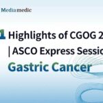 CGOG 2026 Day 1 Highlights | ASCO Gastric Cancer Updates Session