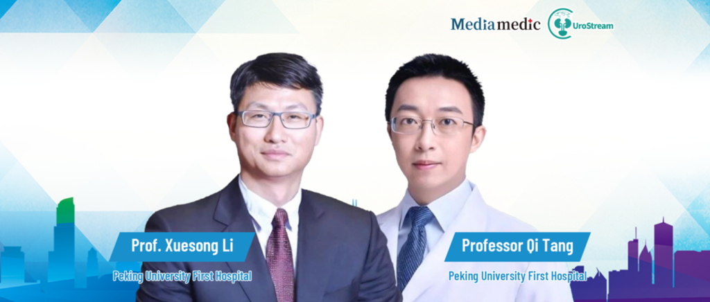 ASCO Voices from China | Professor Xuesong Li and Professor Qi Tang: Disitamab Vedotin Plus Radiotherapy Achieves a 95% 1-Year DFS Rate, Offering an Innovative Adjuvant Strategy for UTUC in China
