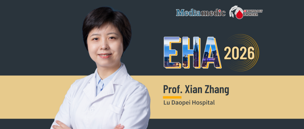 EHA Highlights | Professor Zhang Xian: Largest-Ever Cohort of 171 Patients Reinforces the Potential of NS7 CAR-T in Tackling Relapsed/Refractory T-ALL/LBL