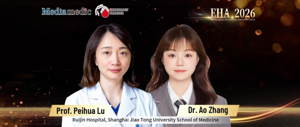 EHA Reflections | Hematology Frontier | Young EHA Best Abstract Award: Professor Hu Xiaoxia and Dr. Zhang Ao Move the Frontline Forward with a Proactive Strategy for Post-Transplant EBV Management