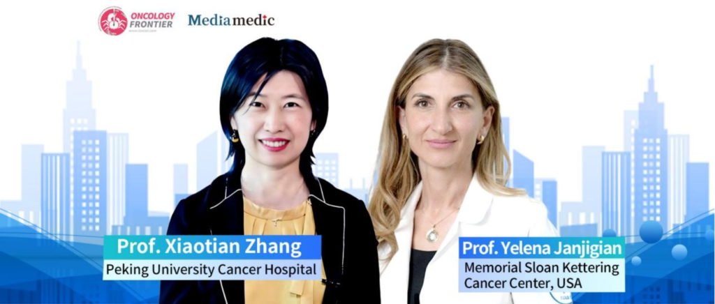 ASCO 2026 | Prof. Xiaotian Zhang and Prof. Yelena Janjigian: The DESTINY-Gastric Program Reshapes HER2-Targeted Therapy in Gastric Cancer as Chinese and U.S. Experts Discuss the Next Chapter