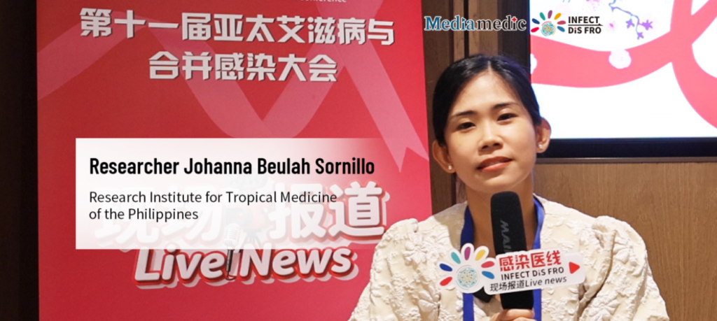 APACC 2026| Researcher Johanna Beulah Sornillo: Rapid ART Initiation to Fortify HIV Prevention and Control in the Asia-Pacific