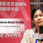 APACC 2026| Researcher Johanna Beulah Sornillo: Rapid ART Initiation to Fortify HIV Prevention and Control in the Asia-Pacific