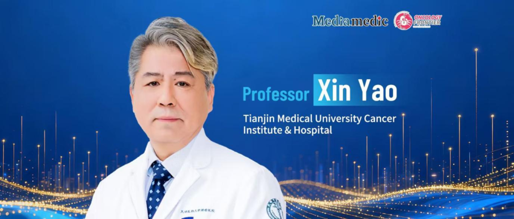 Clear Horizons, Comprehensive Urologic Care | Professor Xin Yao: ADT Remains the Cornerstone of Prostate Cancer Management, While LHRH Antagonists Deliver Both Clinical Efficacy and Quality of Life