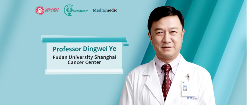 Pujiang Prostate Cancer Summit | Professor Dingwei Ye: Expanding Early Screening, Standardizing Care, and Advancing Clinical Research—Three Pillars to Narrow China’s Prostate Cancer Survival Gap