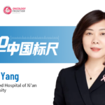 ASCO China Perspective | Jin Yang: lidERA BC Suggests Oral SERDs Could Reshape Adjuvant Therapy for High-Risk Premenopausal Breast Cancer