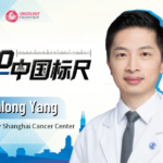 Samsung Breast Cancer Forum | Benlong Yang: Building on Clinical Practice, Embracing Innovation, and Empowering the Next Generation of Breast Cancer Specialists
