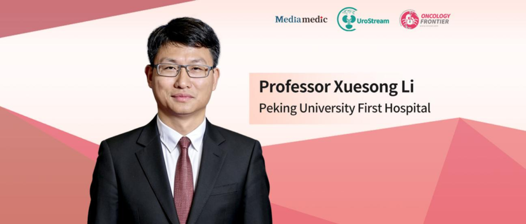 19th CUA Genitourinary Oncology Conference | Professor Xuesong Li: Advancing the UTUC Subspecialty Through High-Quality Research to Address Key Clinical Challenges